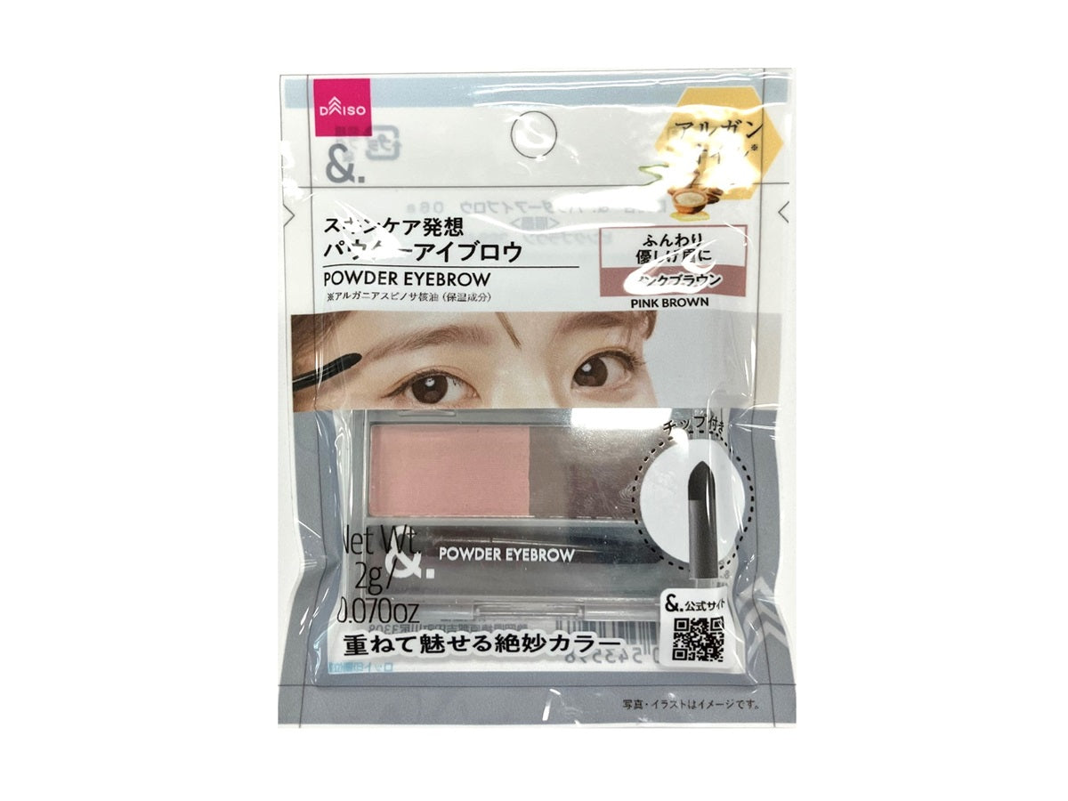 &. Powder Eyebrow Pink Brown