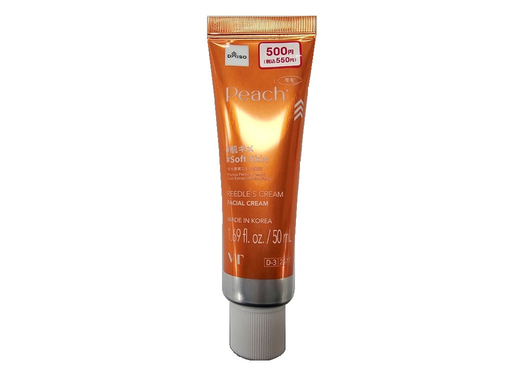 VT Riddle S Cream (Peach)