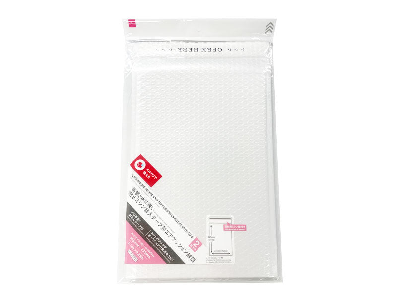 Waterproof Air Cushion Envelope with Tear Tape (2 Pieces)