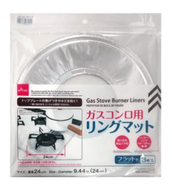 Gas Stove Ring Mat (3 Sheets)