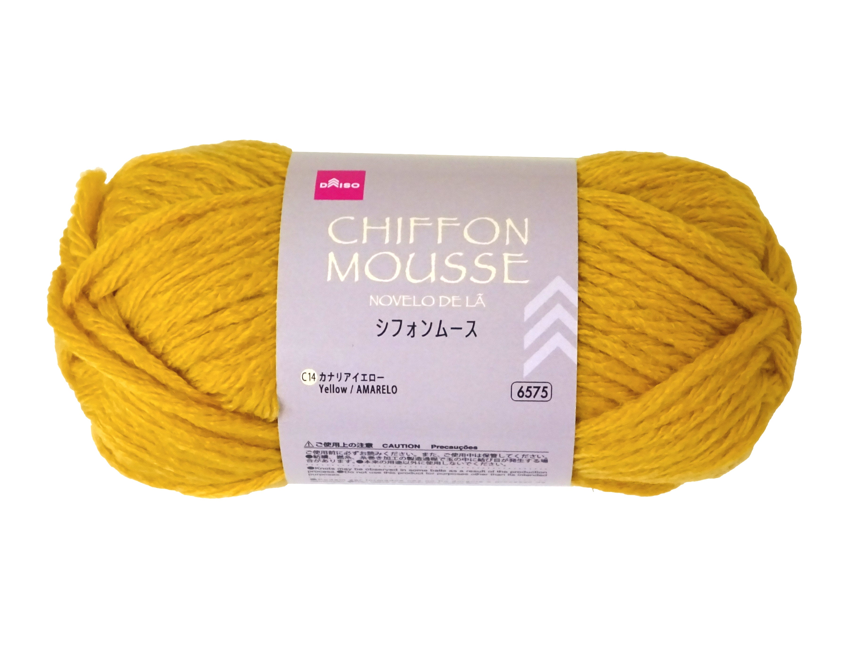 Yarn (Chiffon Mousse, C14, Canary Yellow)