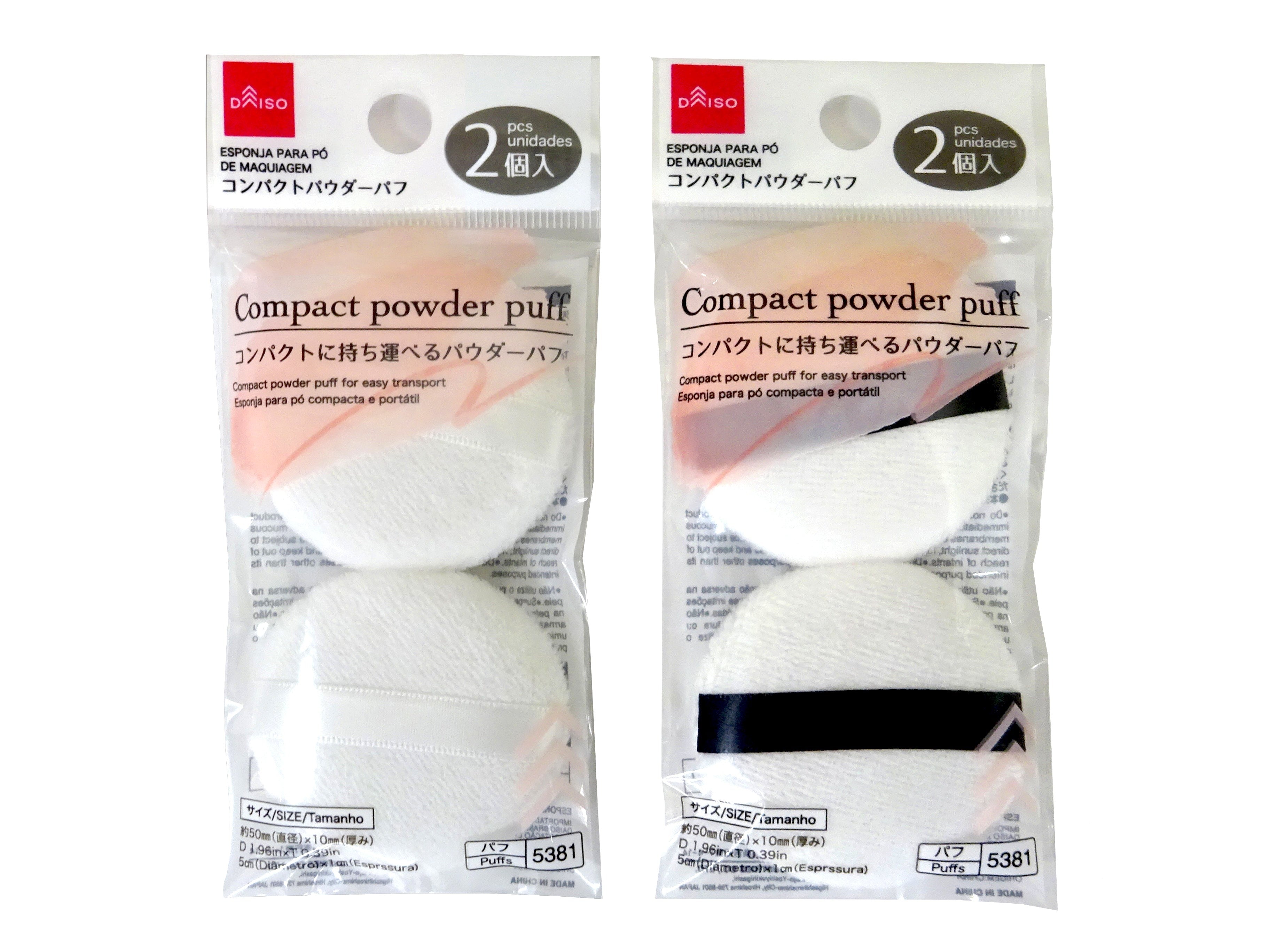 Compact Powder Puff