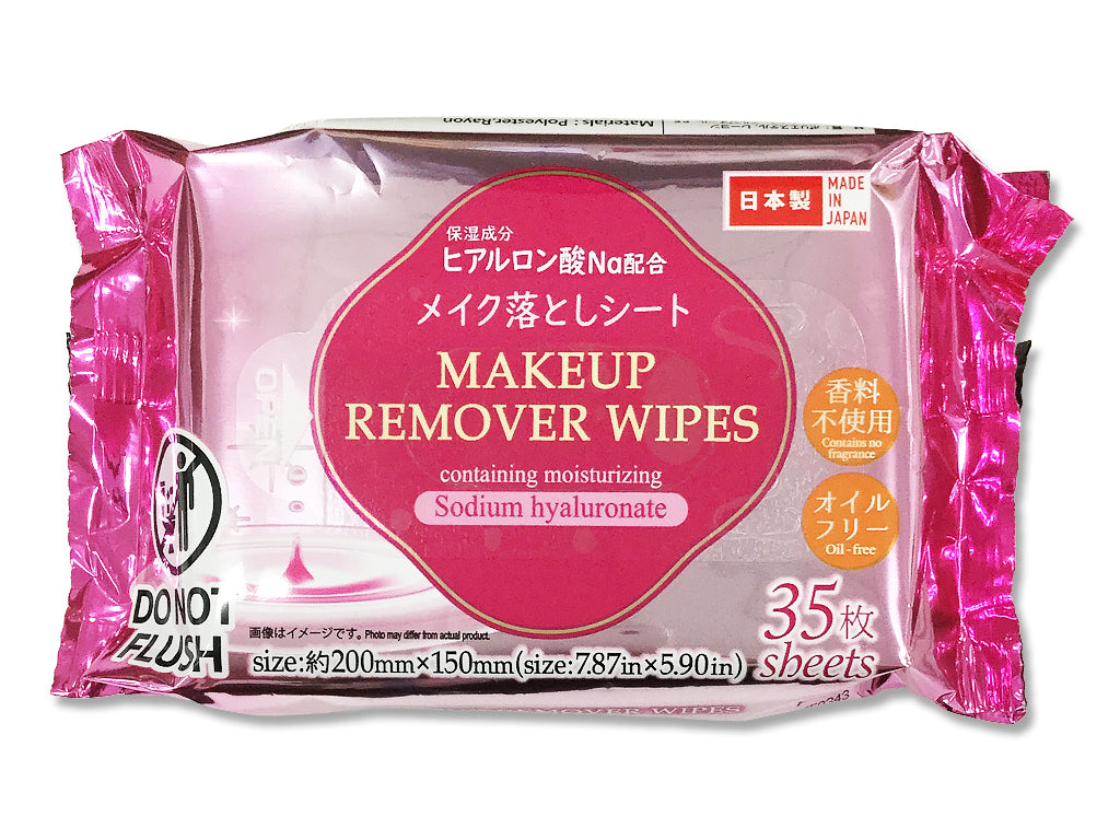 Makeup Remover Sheets (Hyaluronic Acid, 35 Sheets)