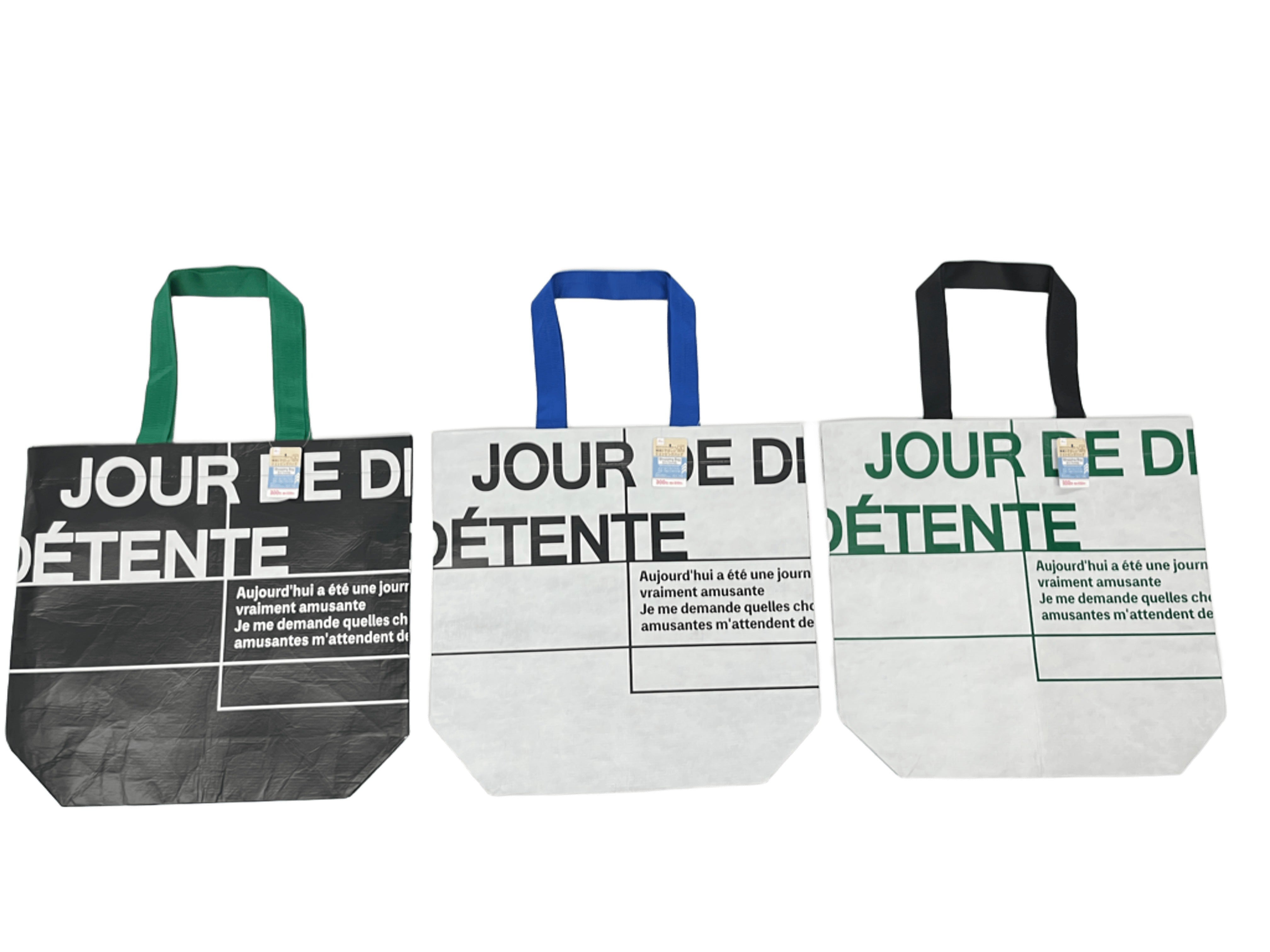 Recycled Material Shopping Bag (Quantum)