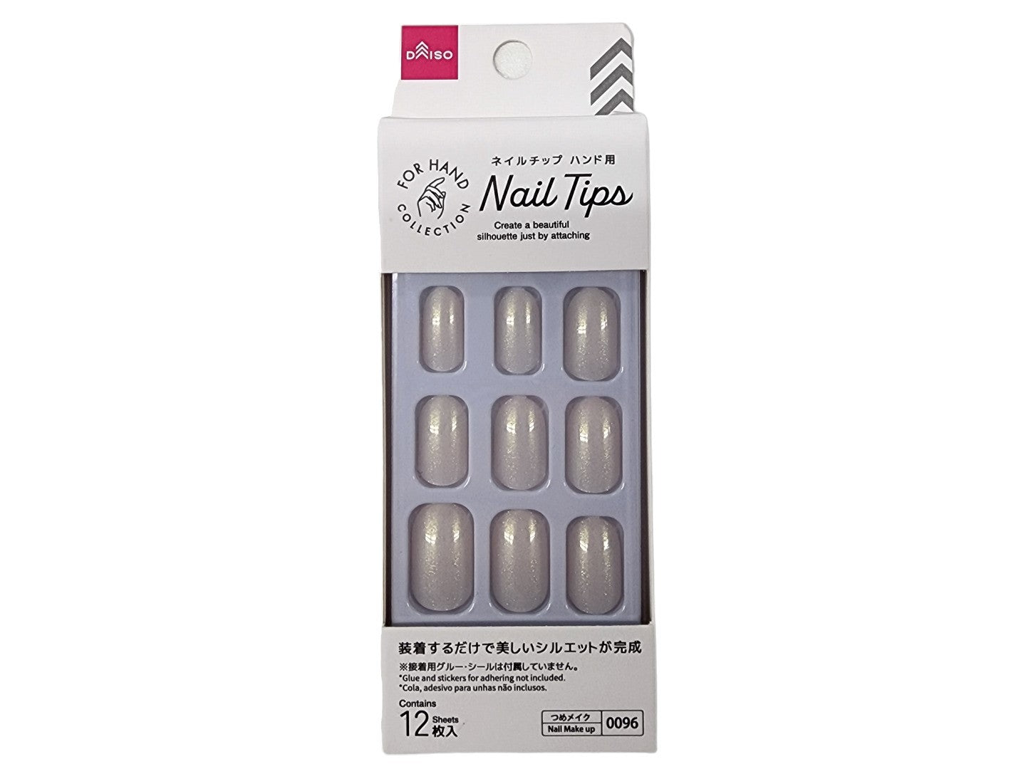 Nail Tips (Hand, Aurora Cream)