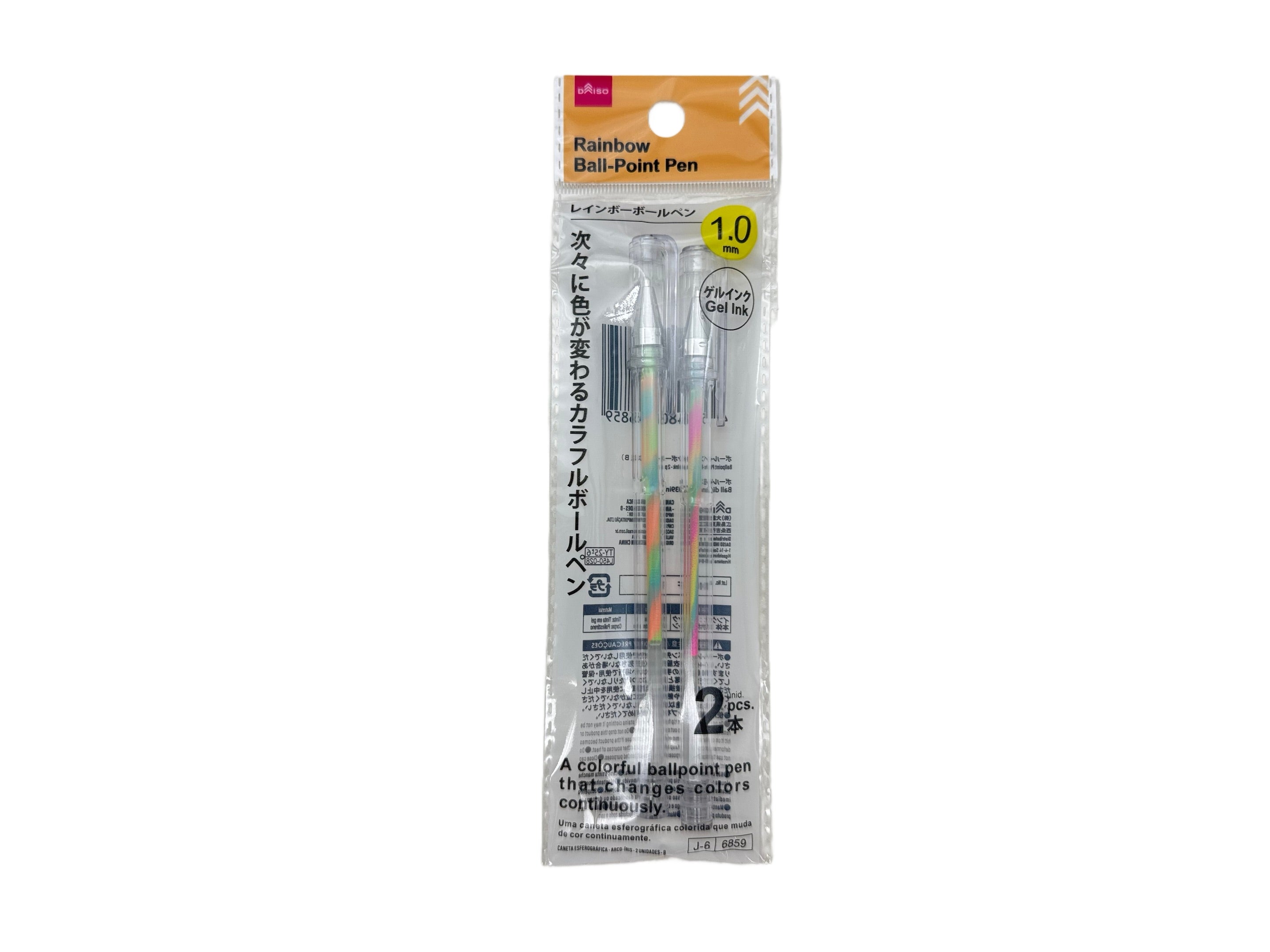 Rainbow Ballpoint Pen (Neutral, 2-pack, B)
