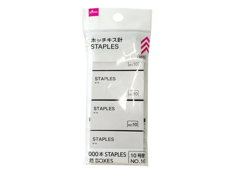 Staples (No. 10, 1000 Pieces, 4 Boxes)