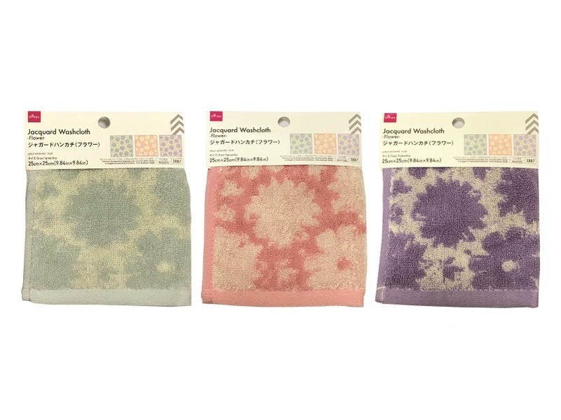 Jacquard Handkerchief (Flower)