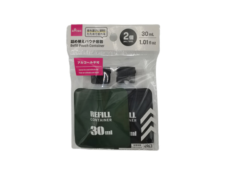 Refill Pouch Container (2 Pieces)