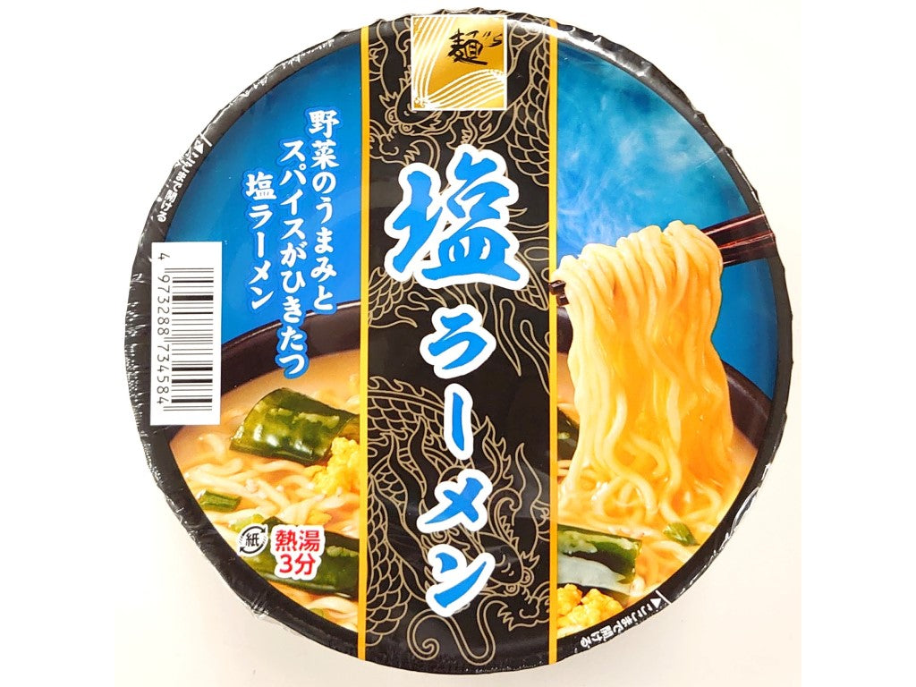Men no Sunao Shi Salt Ramen Cup 79g