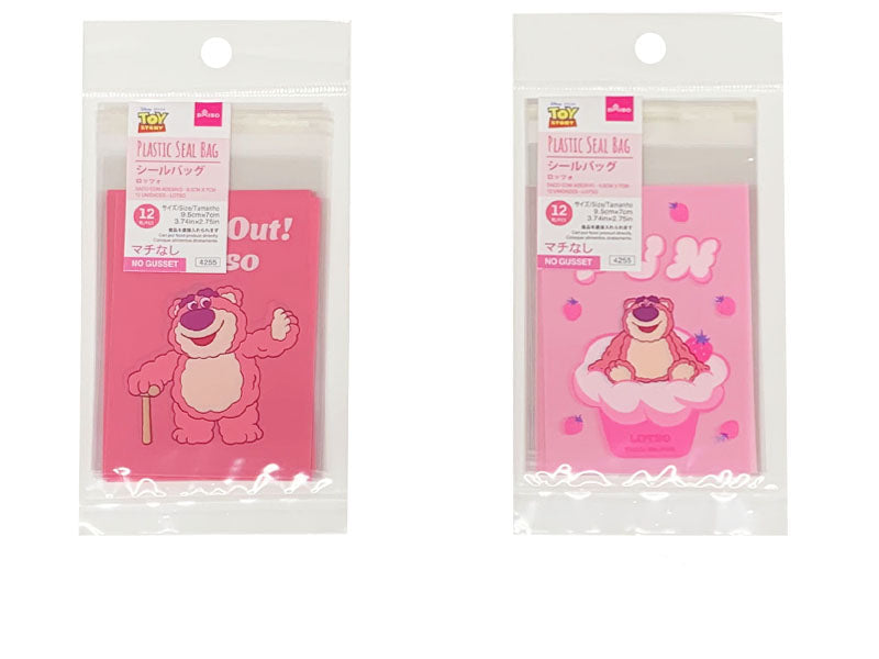 Seal Bag (12 Pieces, Lotso)