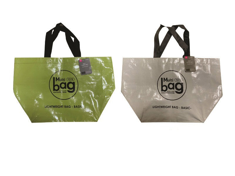 Multi Bag