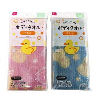 Body Towel (Duck, Regular)