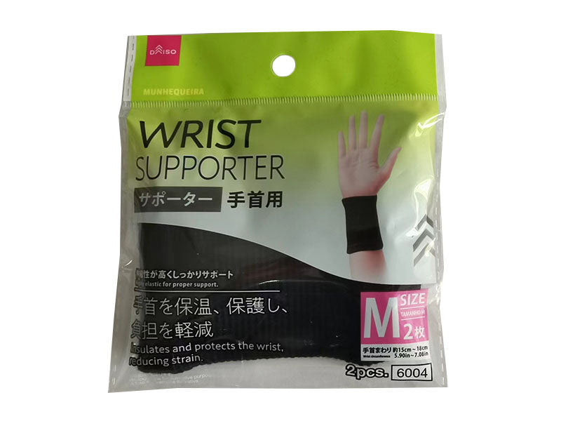 Wrist Support (M)