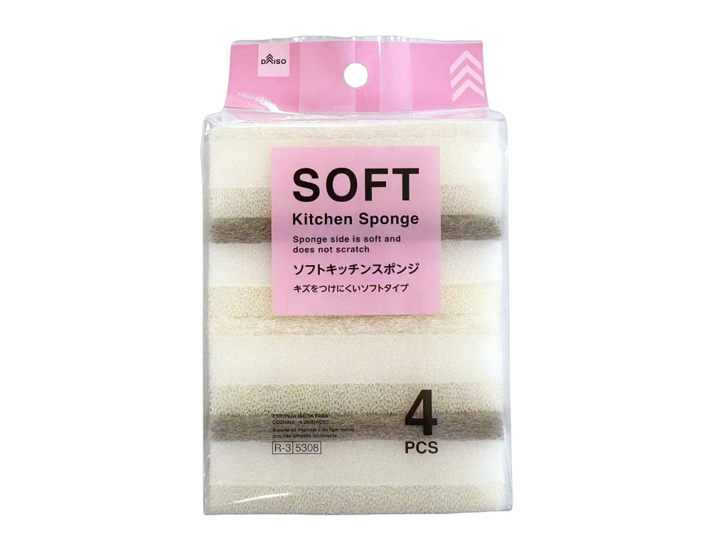 Soft Kitchen Sponge (4 Pack)