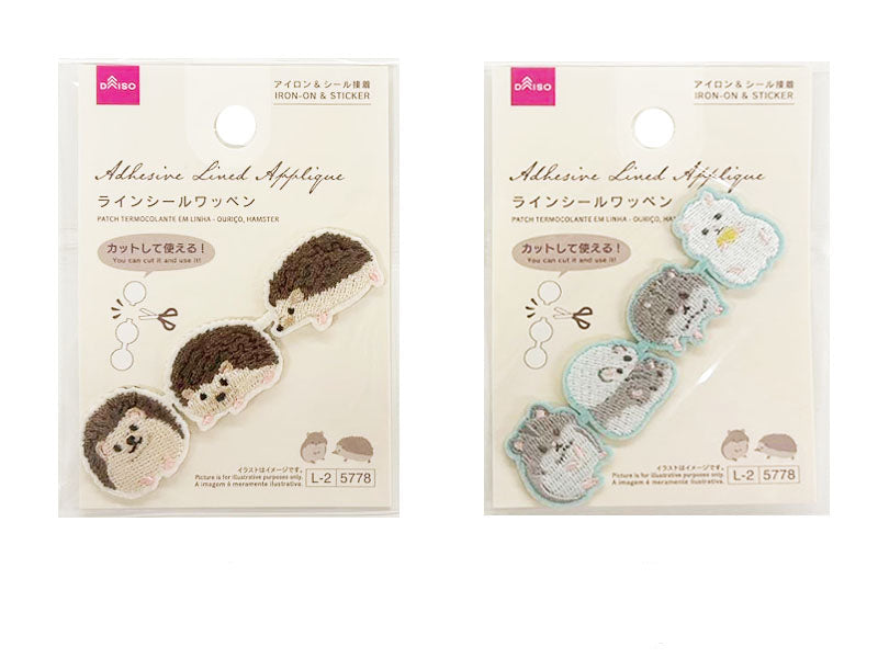 Line Seal Patch (Hedgehog, Hamster)