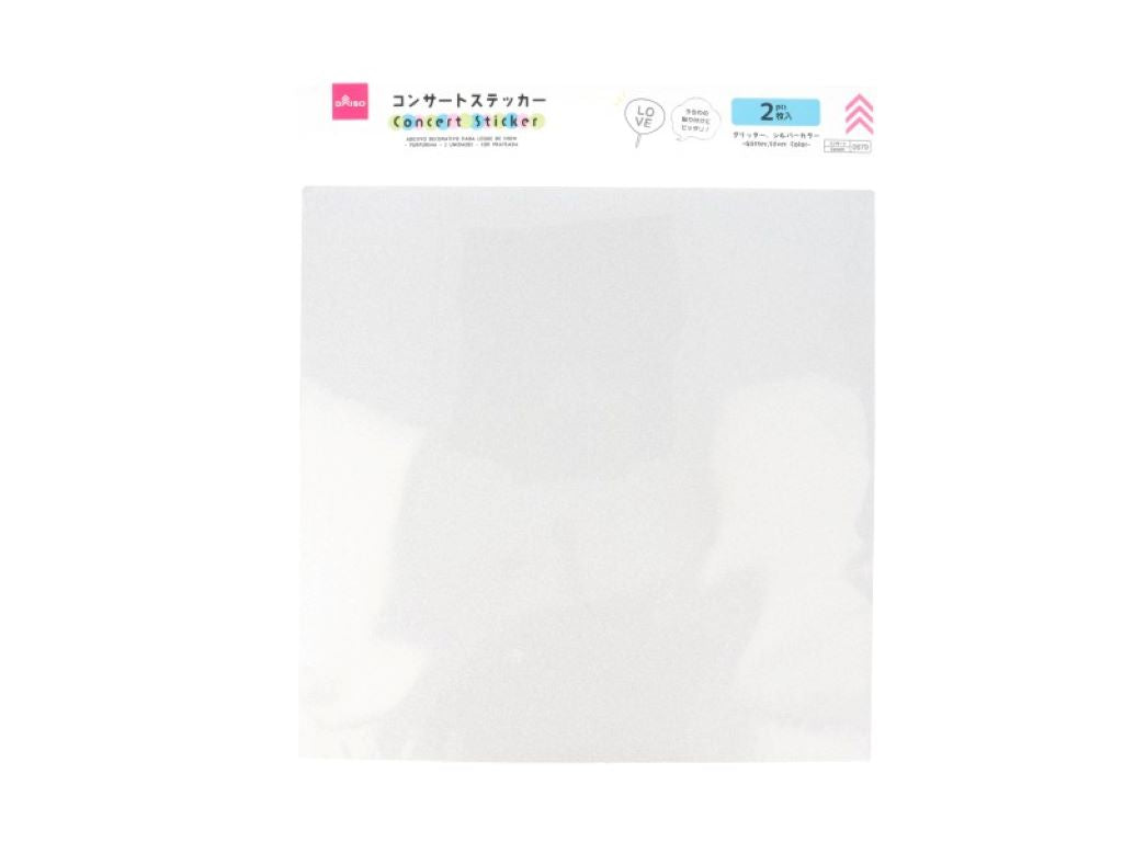 Concert Sticker (Glitter, 2 pieces, Silver Color)