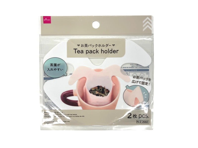 Tea Bag Holder