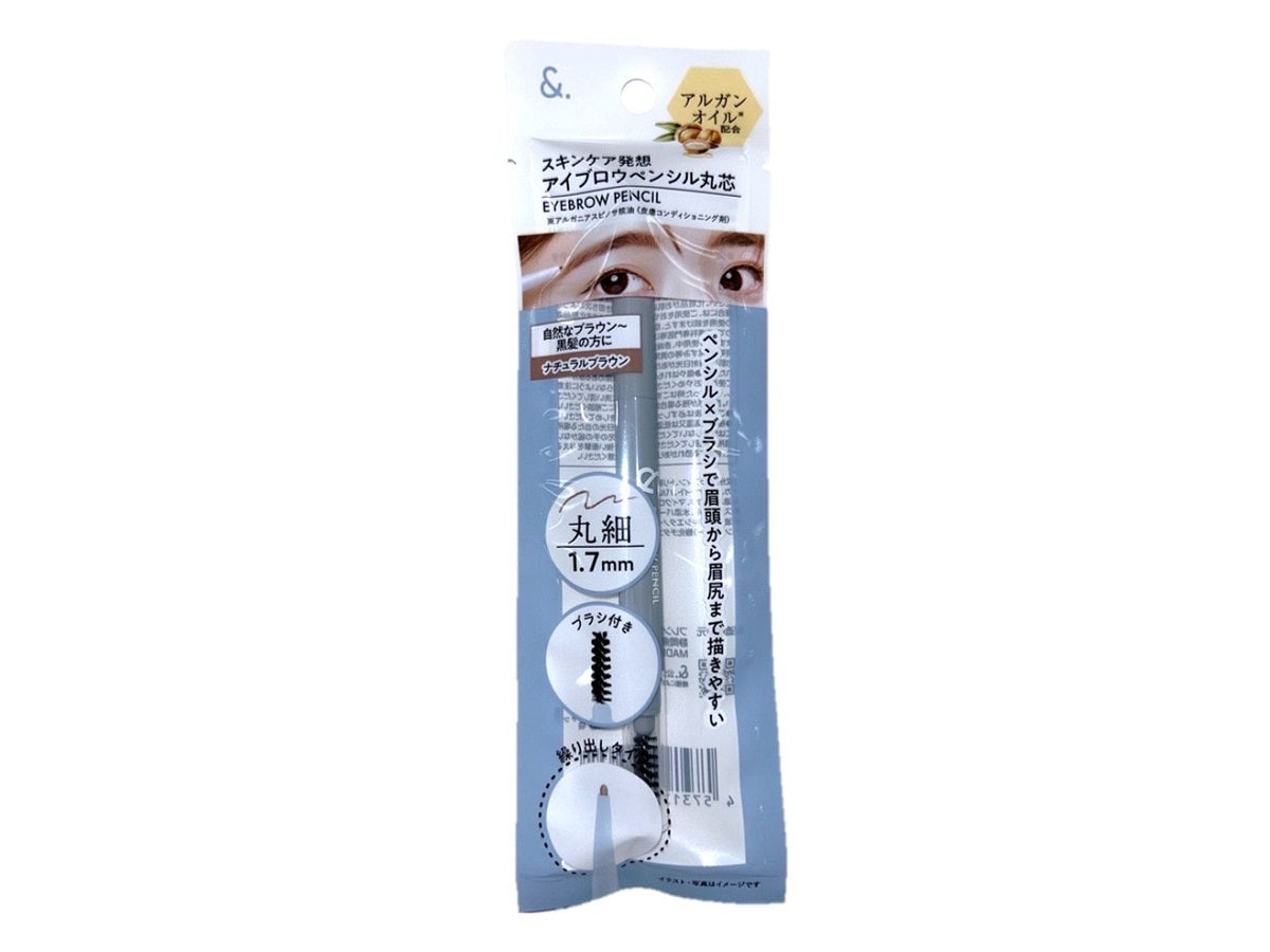 &. Eyebrow Pencil Round Core Natural Brown