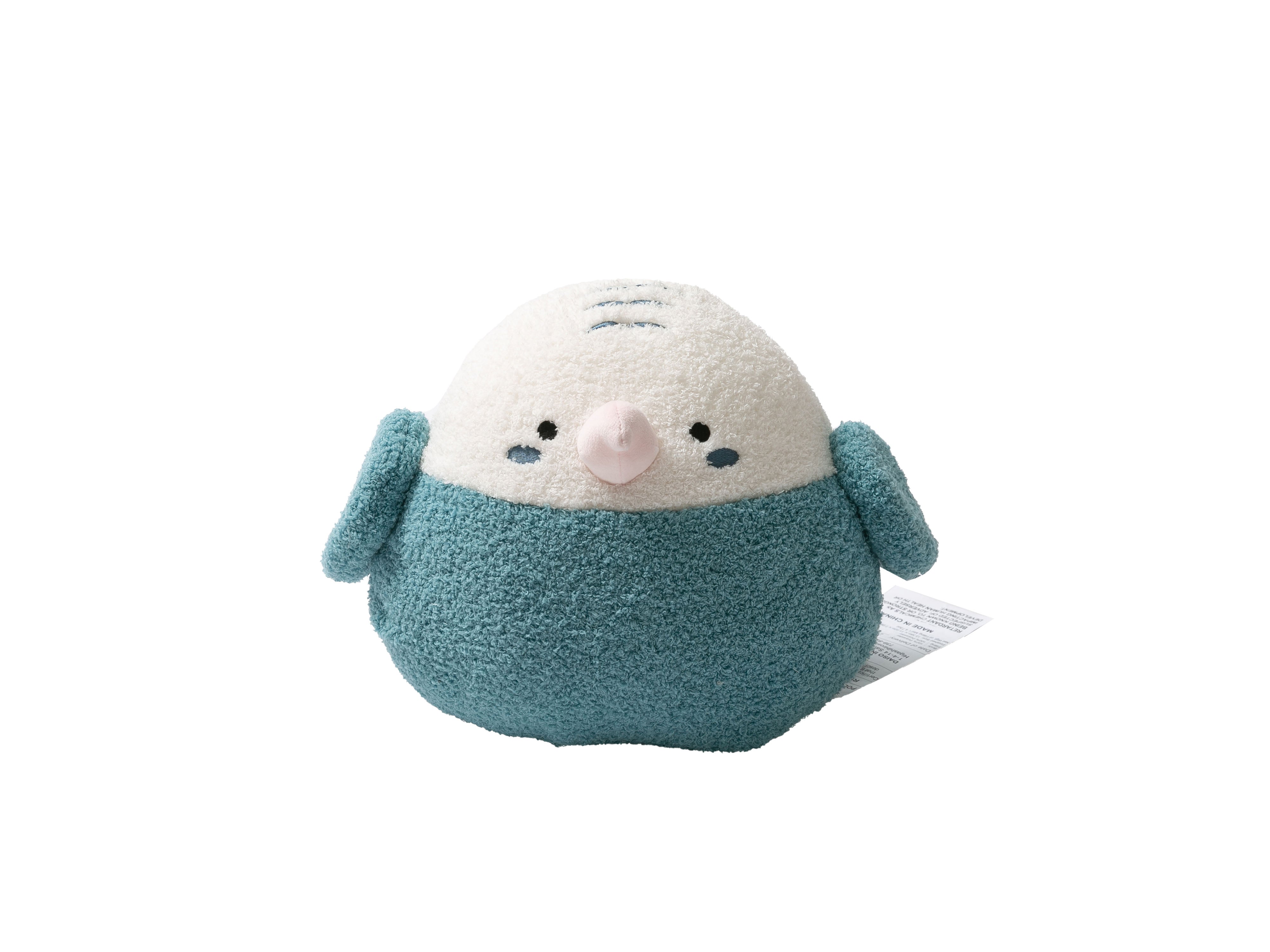 Parakeet Hugging Pillow