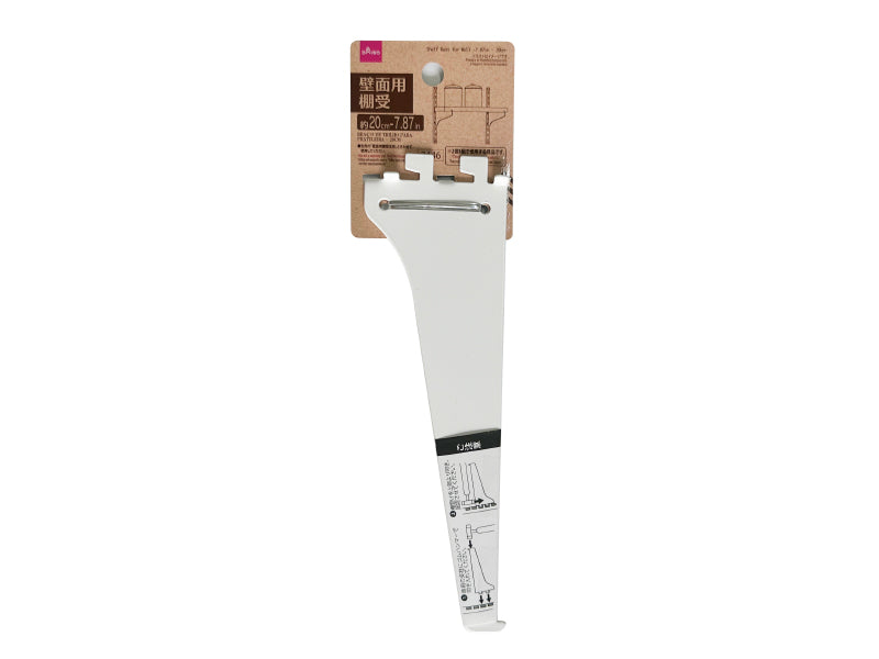 Wall Shelf Bracket