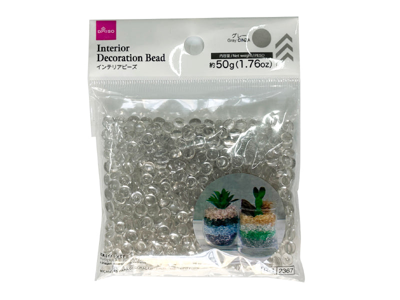 Interior Beads (Gray, No Hole)