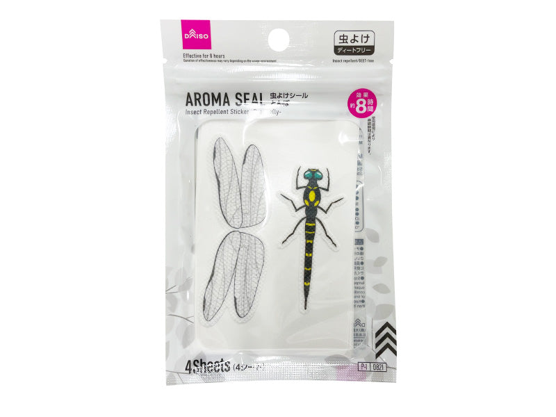 Insect Repellent Stickers (Dragonfly, 4 pieces)