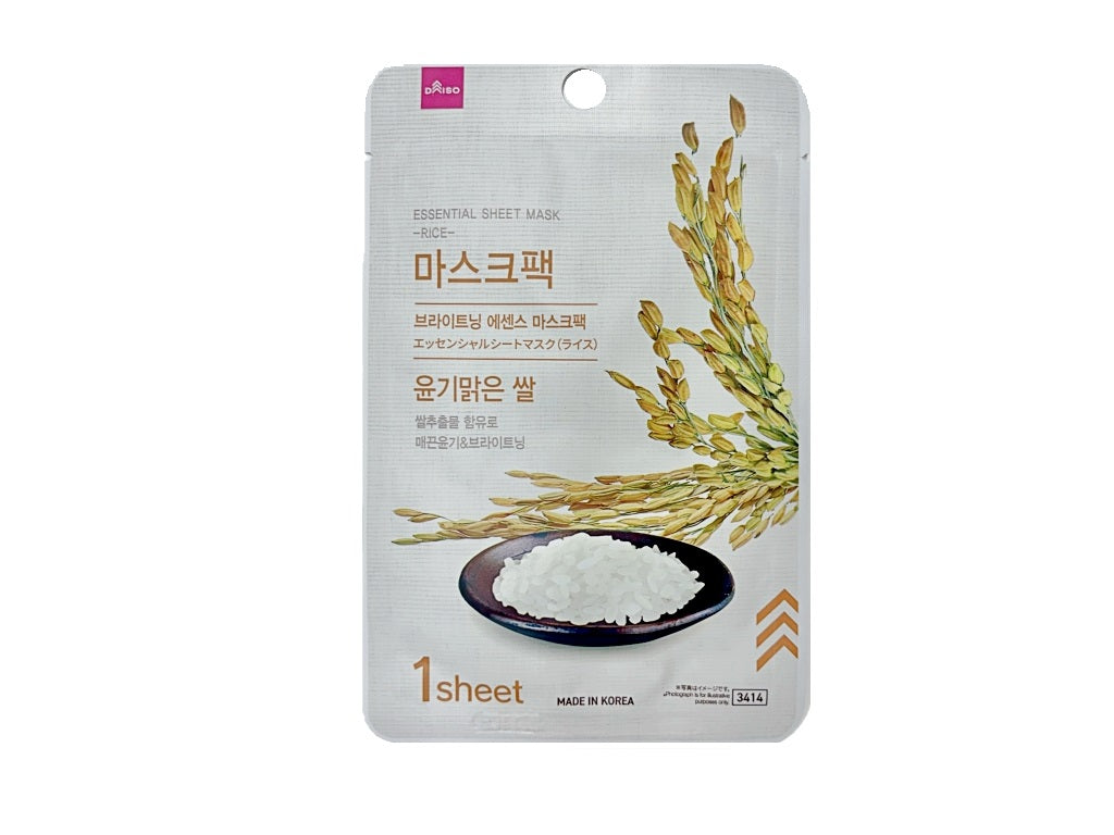 Essential Sheet Mask (Rice)