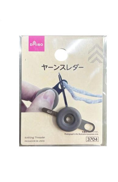 Yarn Threader