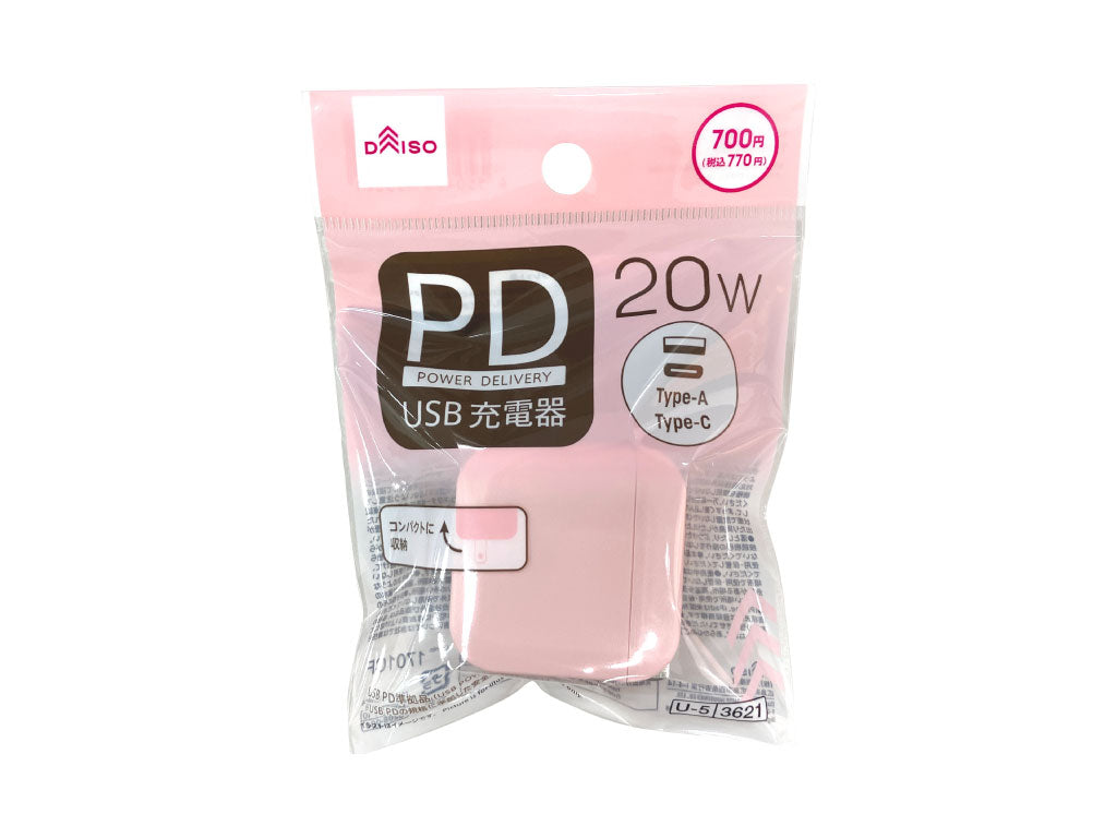 USB Charger (POWER DELIVERY 20W, TYPE-A + TYPE-C, Pink)