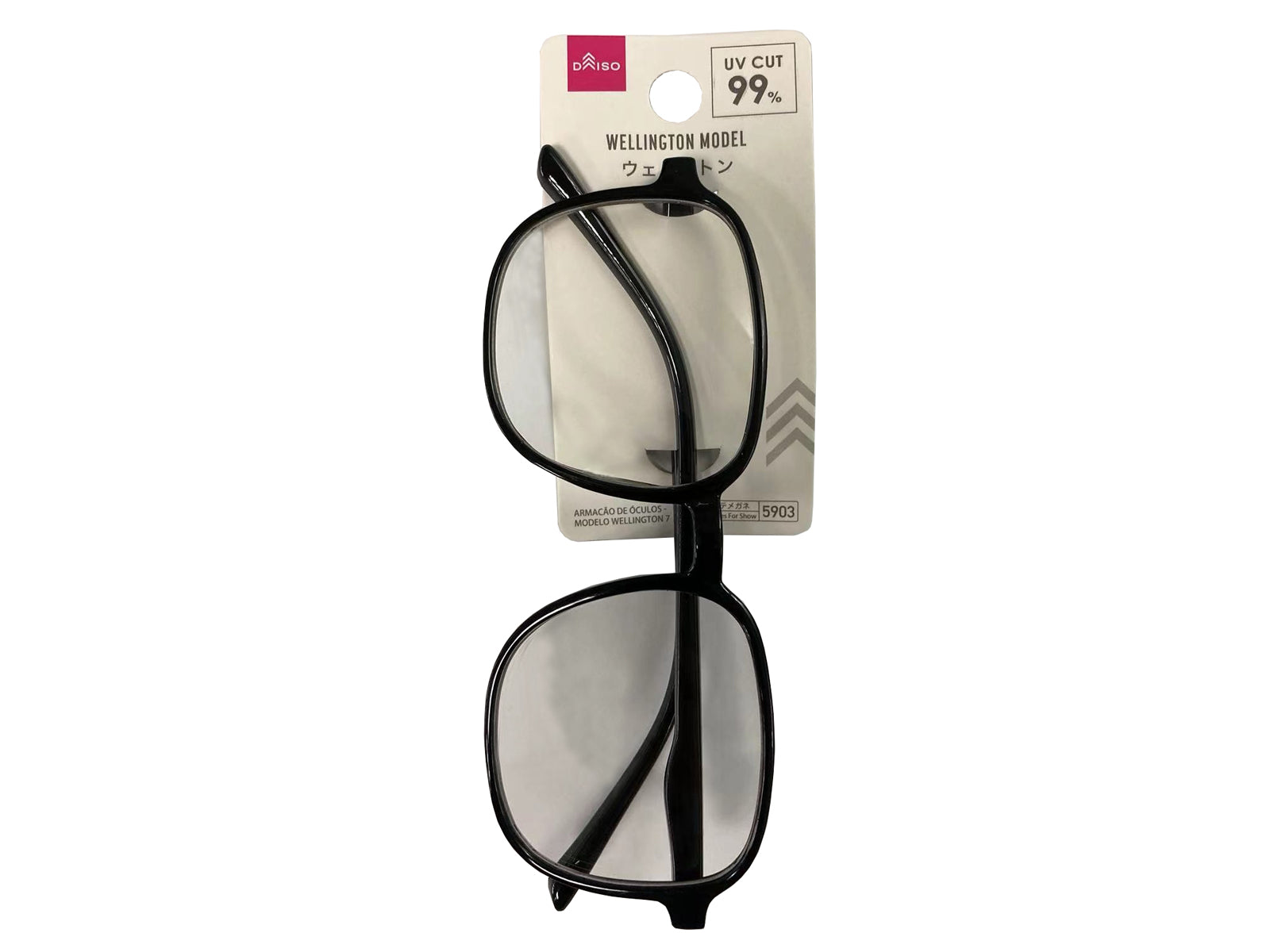 Fashion Glasses (Wellington 7)
