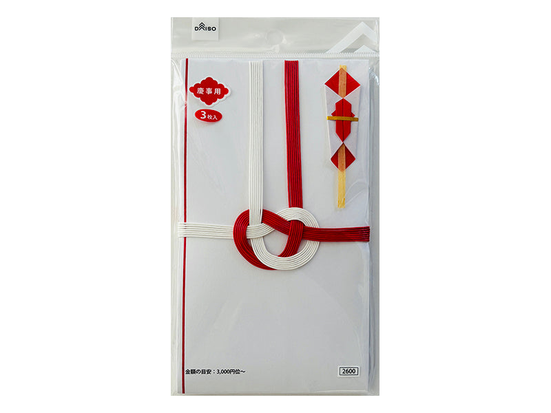Envelope (Red and White 7 Strands, Celebration, 3 Pieces)