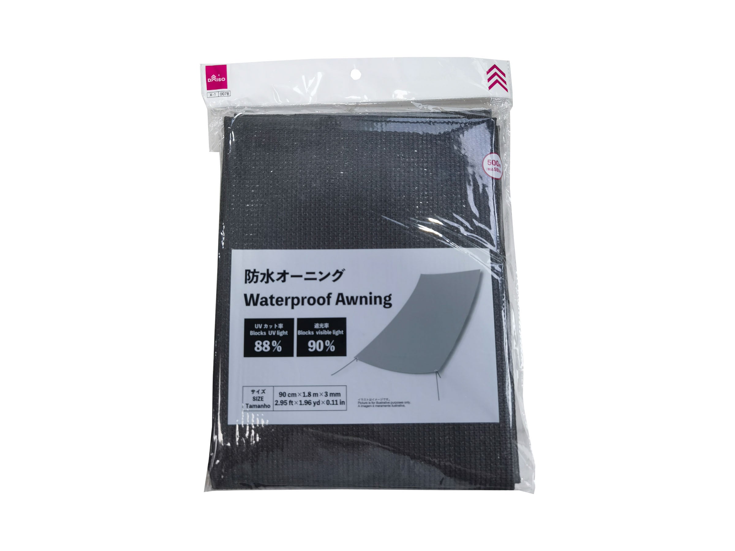 Waterproof Awning