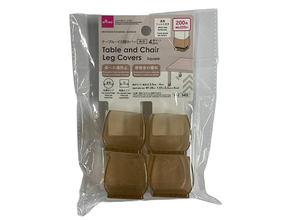 Table & Chair Leg Covers (Square Type)