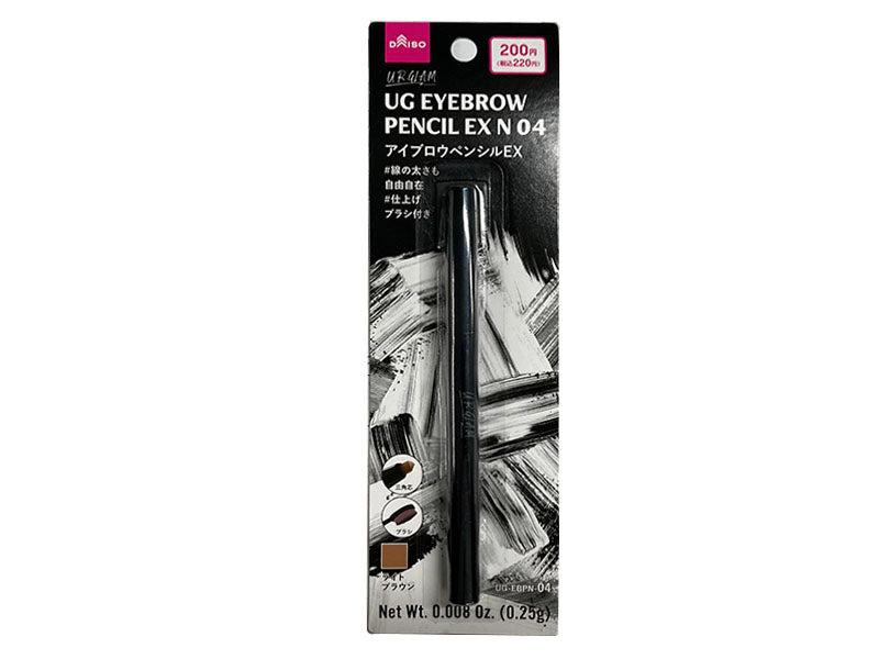 UG Eyebrow Pencil EX N 04