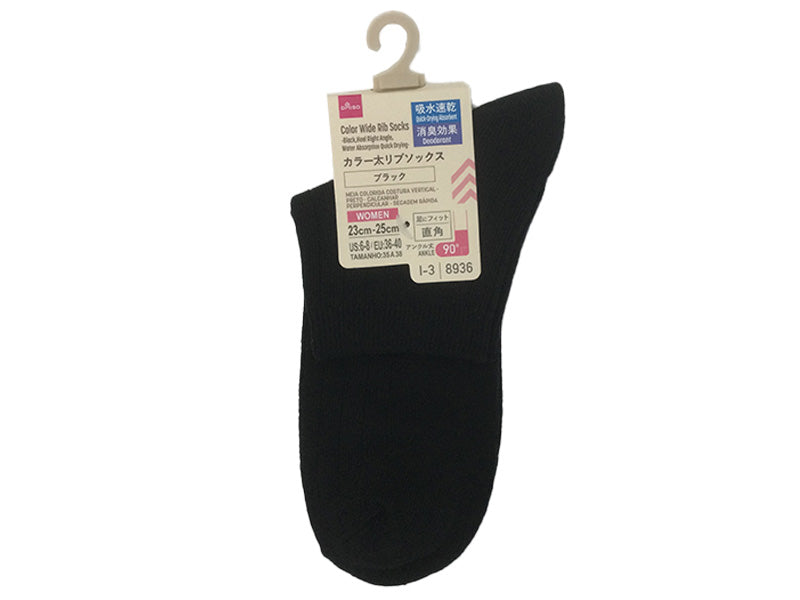 Colored Thick Rib Socks (Black, Straight Heel, Quick-Dry, Deodorizing)