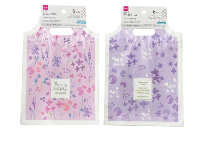 Shopping Bag (Watercolor Flower, 6 Pieces)