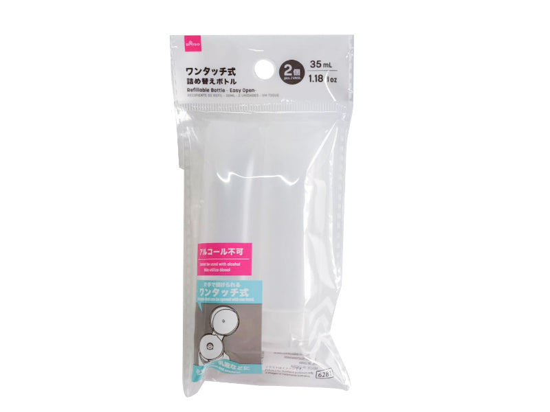 Refillable Bottle (2 Pieces, One-Touch Type)
