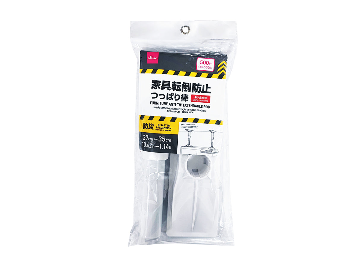 Furniture Anti-Tip Tension Rod (Screw Type)