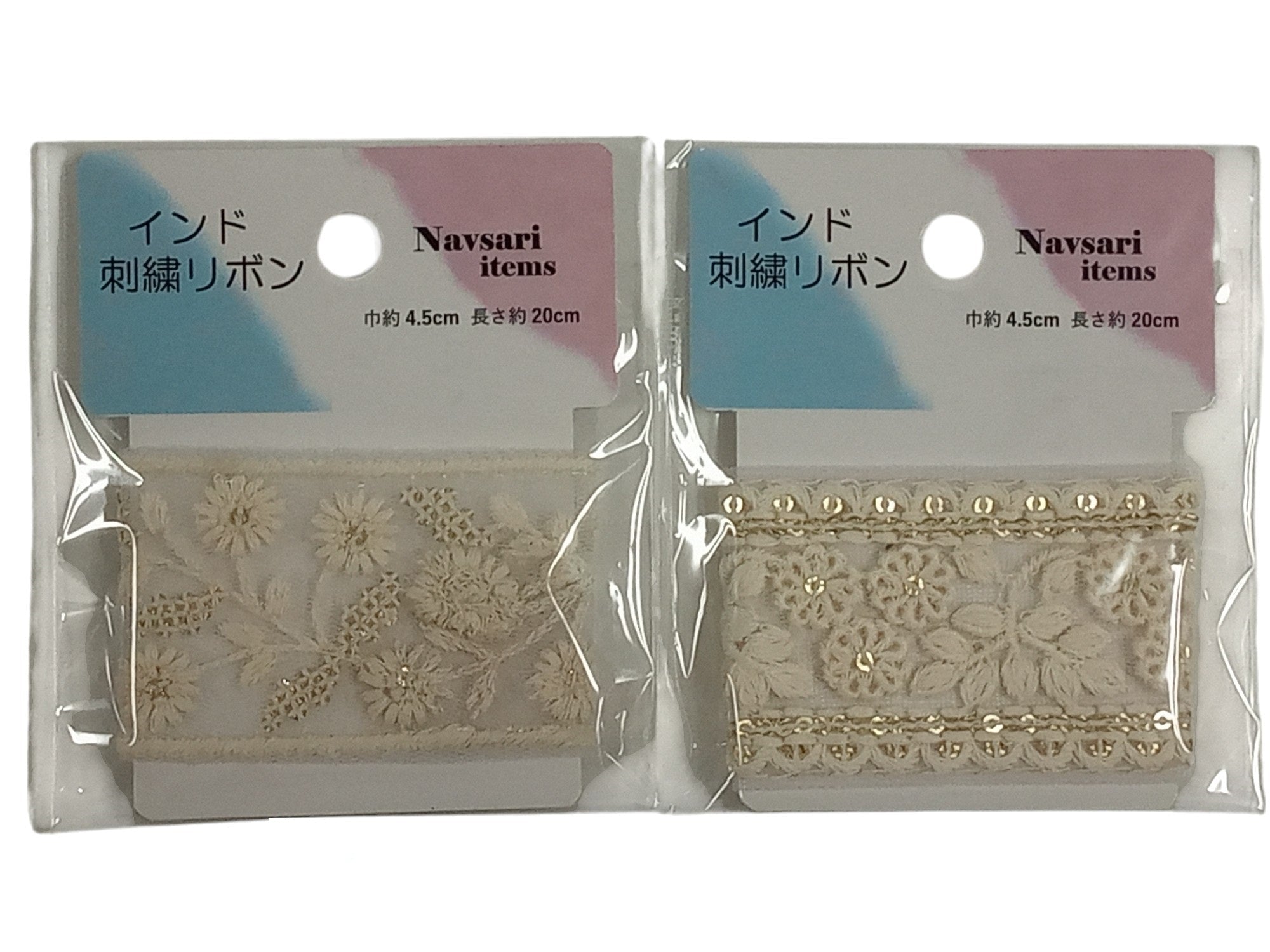 Indian Embroidery Ribbon (EL1010)