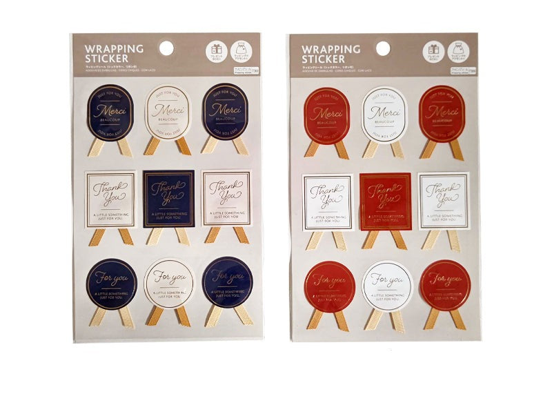 Wrapping Seal (Chic Color, with Ribbon)