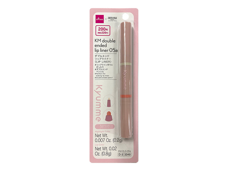 KM Double Ended Lip Liner 05a