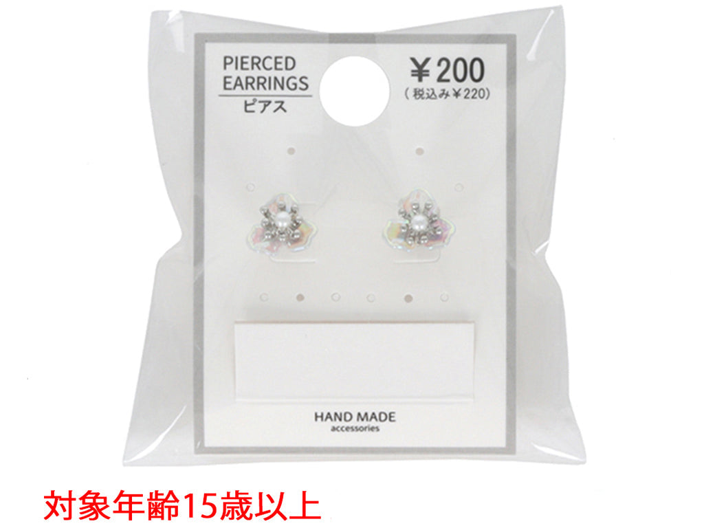 Earrings PC D1125013