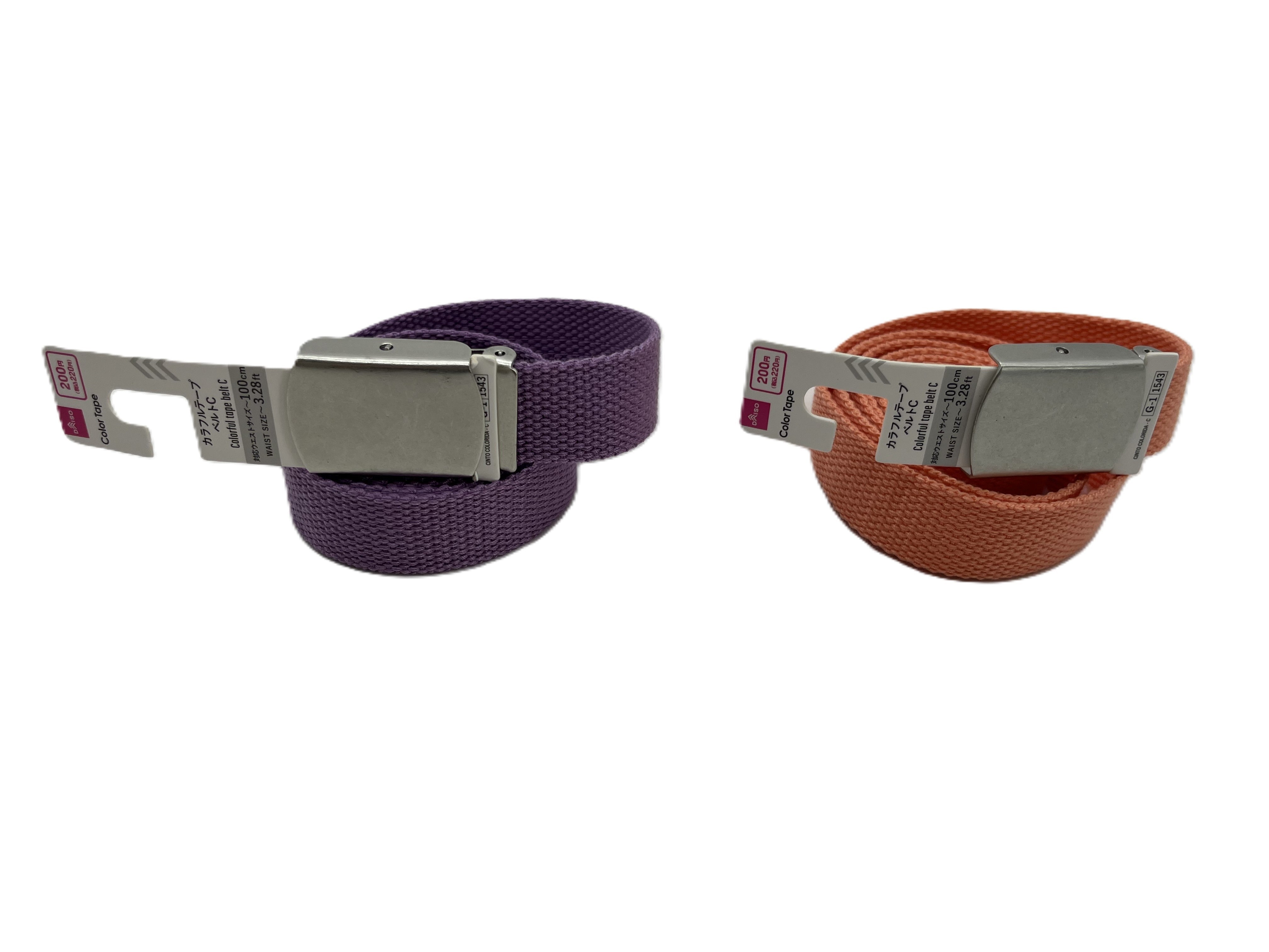 Colorful Tape Belt (C)