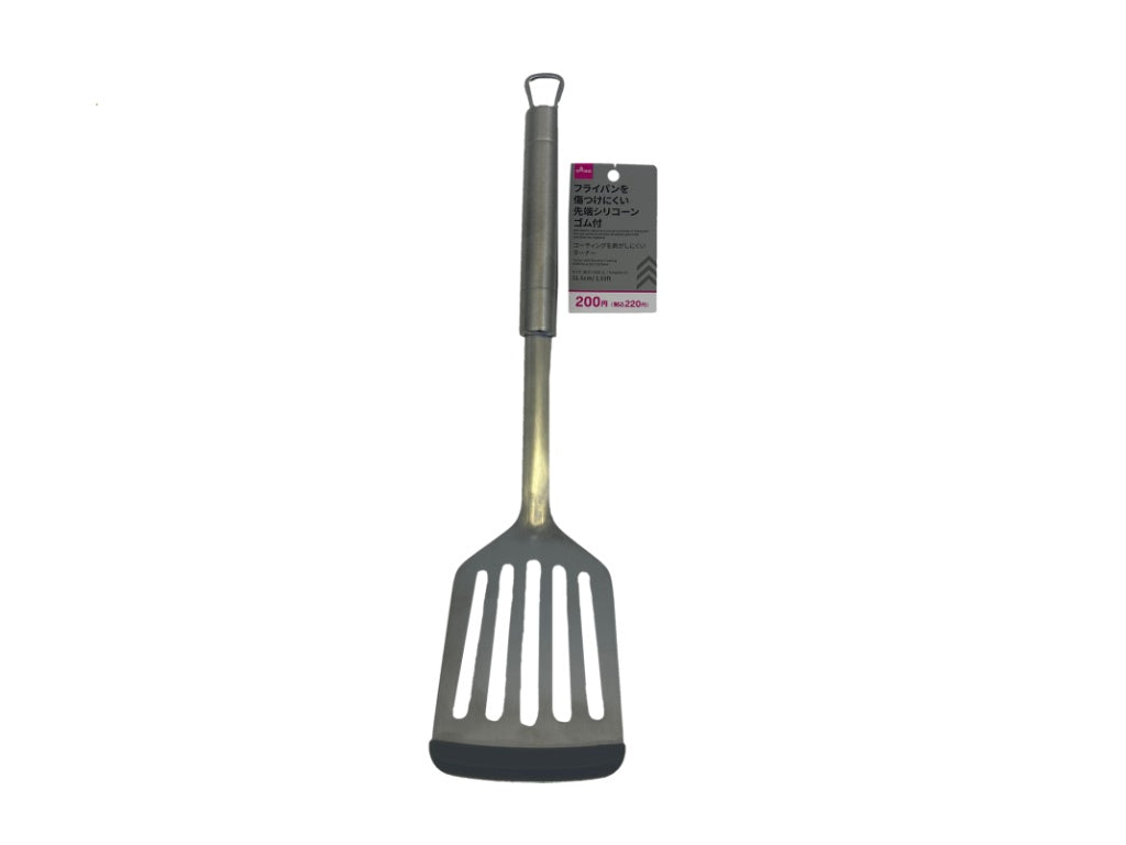 Coating-Resistant Turner