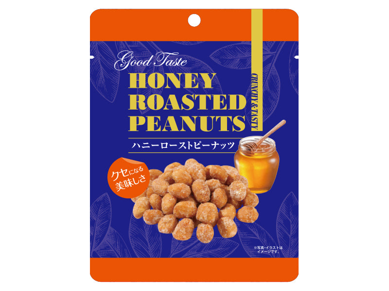 Mitsutoya Honey Roasted Peanuts 70g