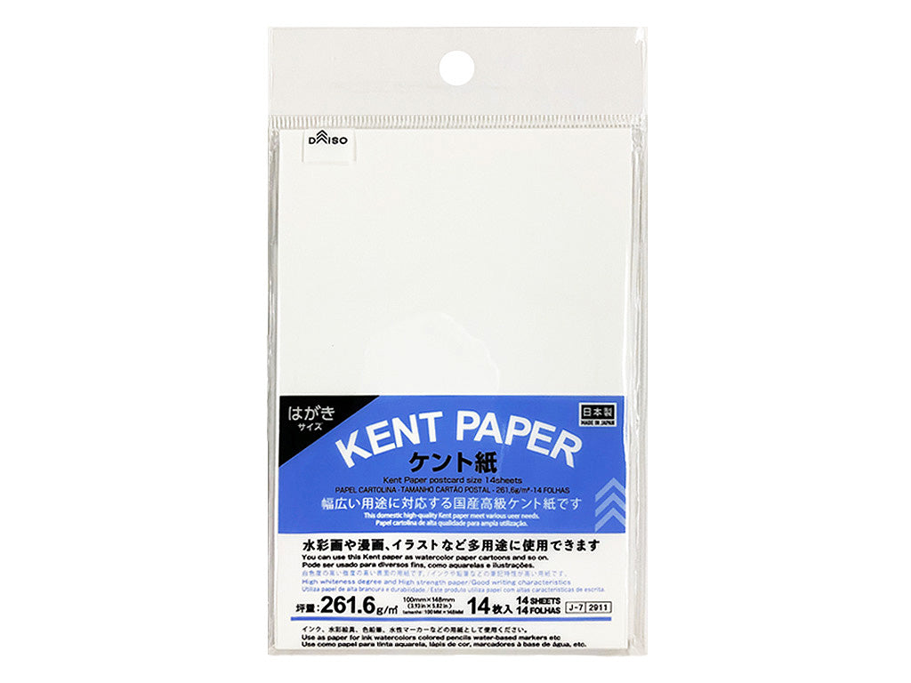 Kento Paper (Postcard Size, 14 Sheets)