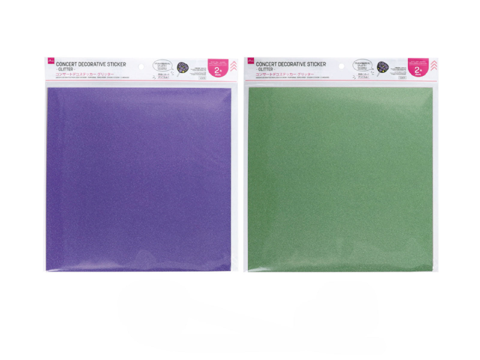 Concert Deco Sticker (Glitter, Purple & Green, 2 Pieces)