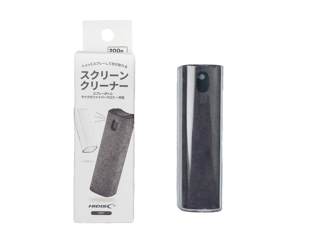 Screen Cleaner - Gray