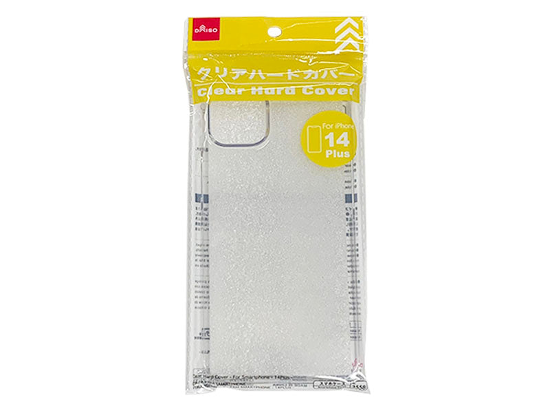 Clear Hard Cover (for iPhone 14 Plus)